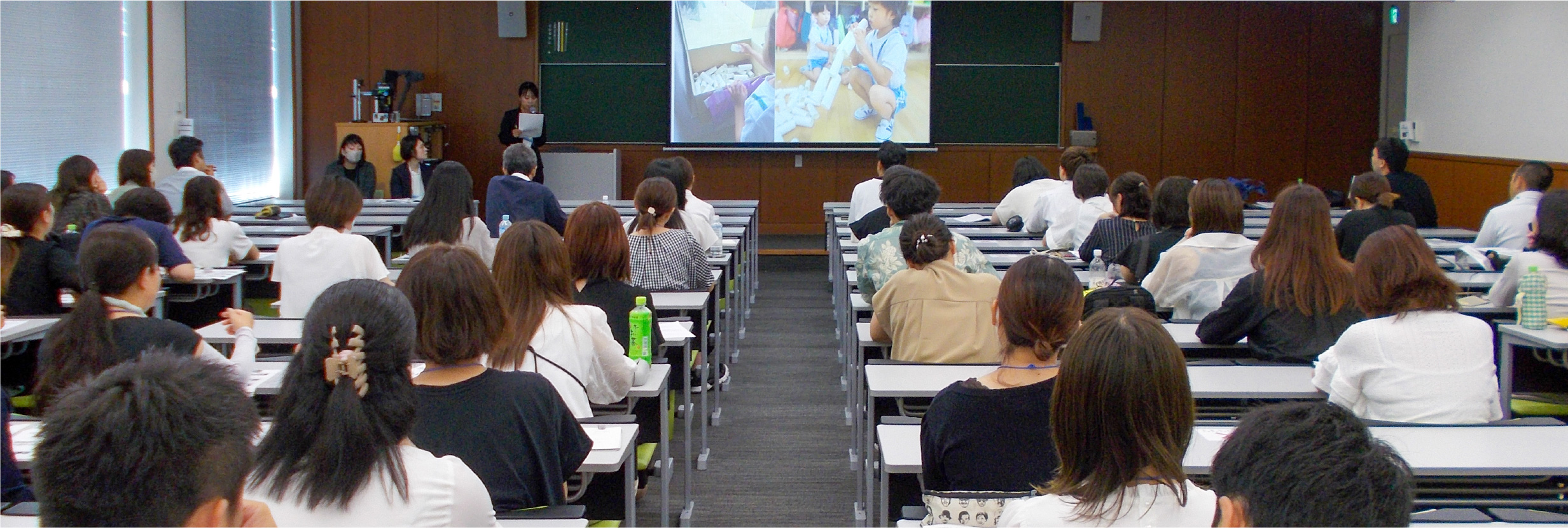 教職員の資質向上のイメージ画像