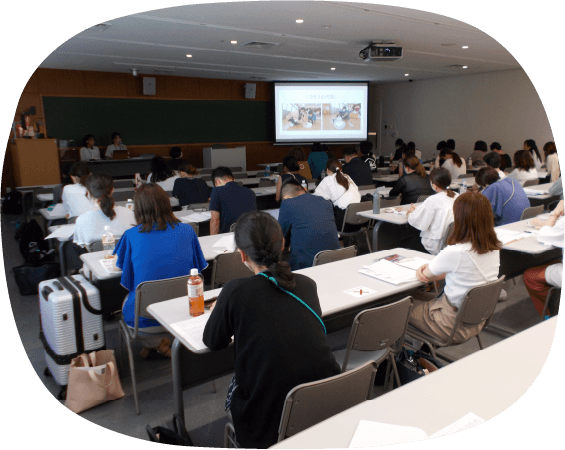 幼児教育実践学会のイメージ画像