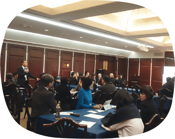 全国研究研修担当者会議のイメージ画像