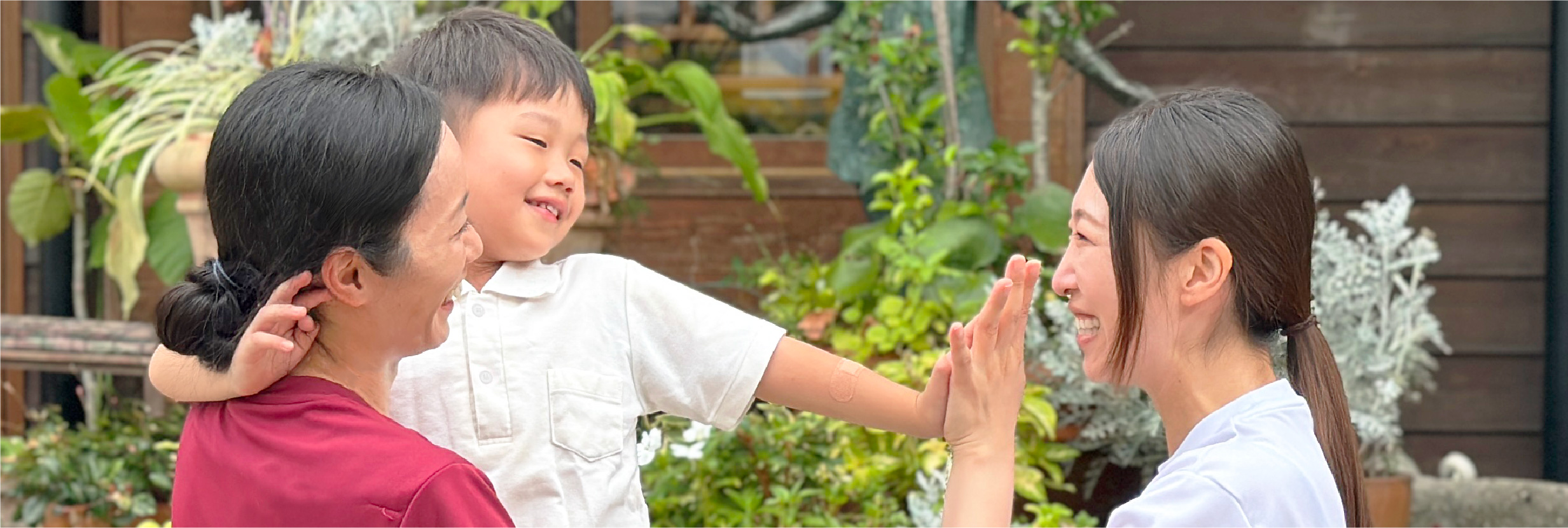 ご家庭との連携のイメージ画像
