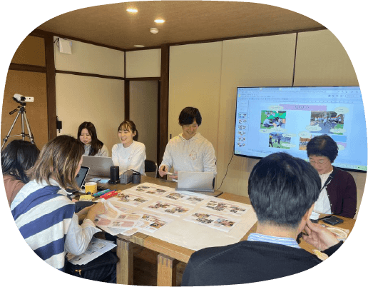 令和4・5年度教育研究課題のイメージ画像