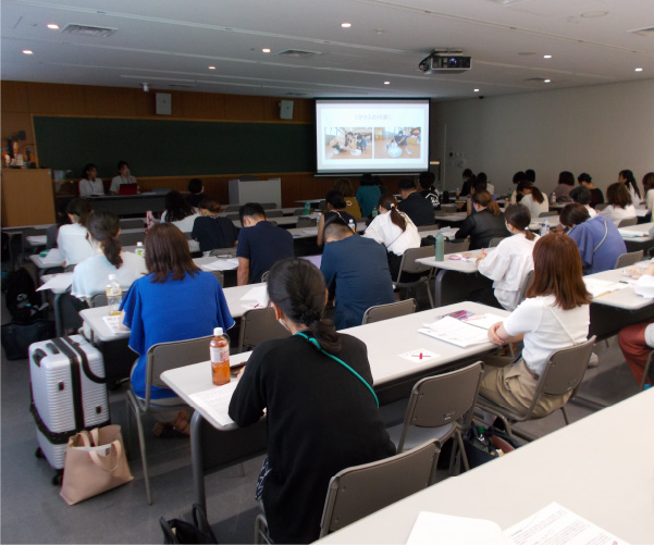 幼児教育実践学会のイメージ画像3